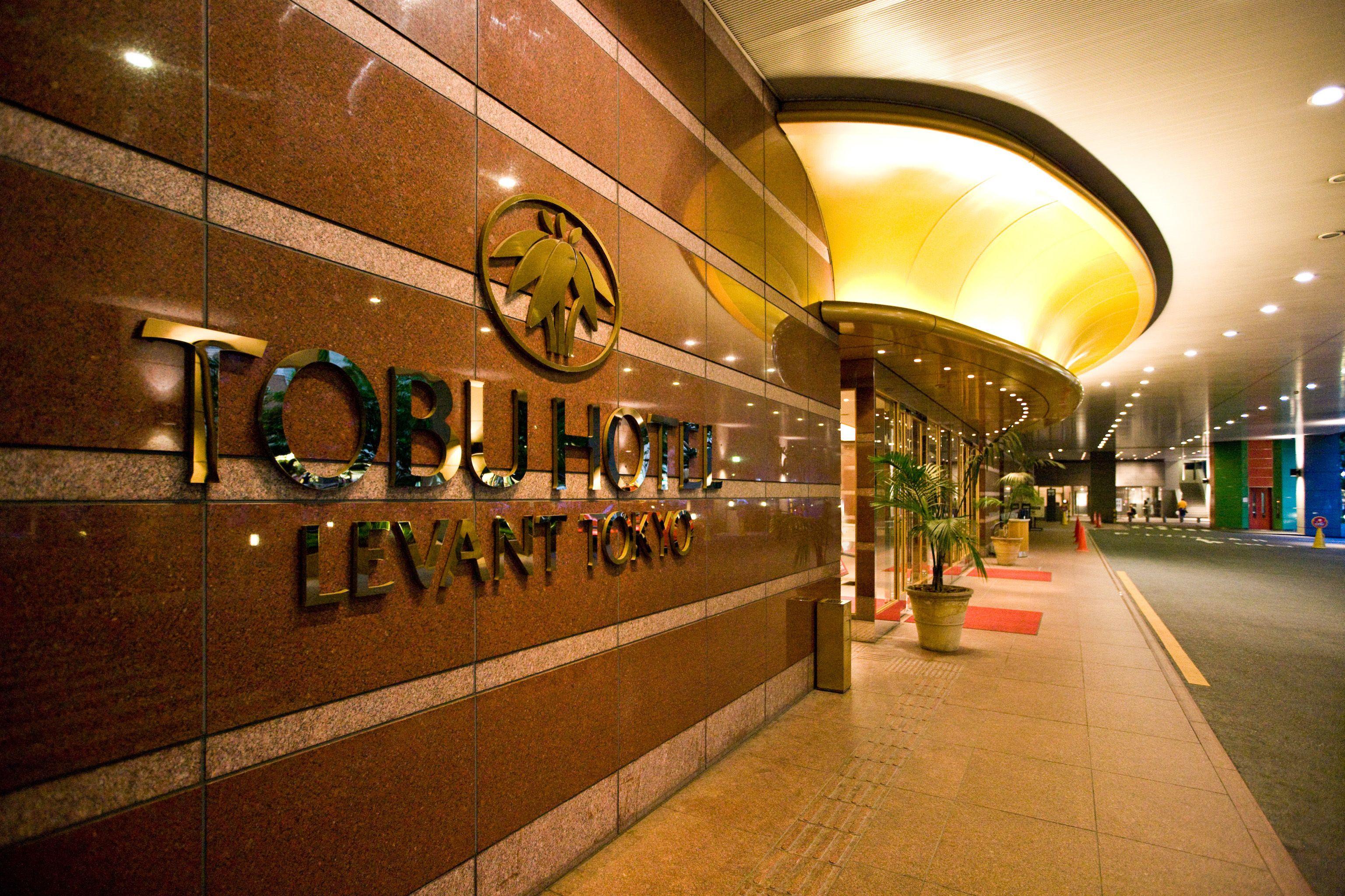 tobu hotel levant tokyo